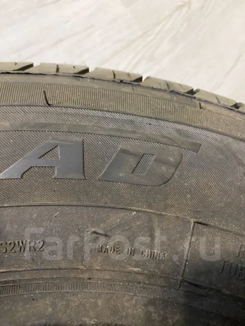 Farroad FRD96. ������, ����� ����