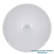 ���������� ������������ "��� 3303" ���������, USB TYPE-C, � �������� ��������, 6 � LED ����