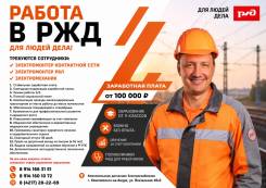 ��������������-�������������. ��� ���. ����������� ���� . ��������� ����� . �.������������ , ��.��������� 1 ����