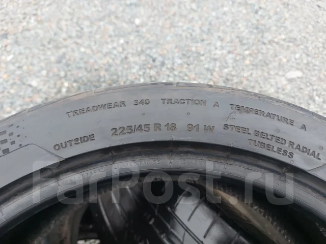 Continental ContiMaxContact MC5. ������, 2021 ���, �/�, ����� 40 % ����