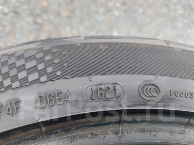 Continental ContiMaxContact MC5. ������, 2021 ���, �/�, ����� 40 % ����