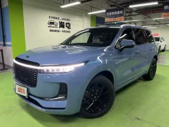 ���� ����� Li ONE, 2020 ��� ����