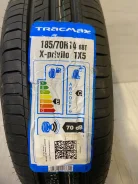Tracmax X-Privilo TX5. ������, ����� ����