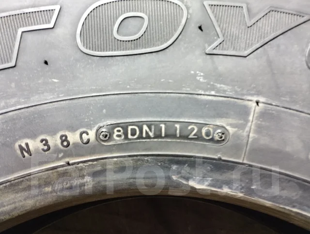 Toyo M636. ������, 2020 ���, �/�, ����� �� 5 % ����