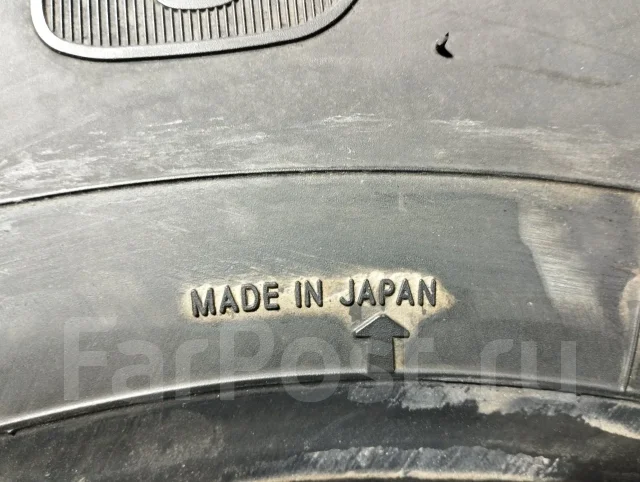 Toyo M636. ������, 2020 ���, �/�, ����� �� 5 % ����