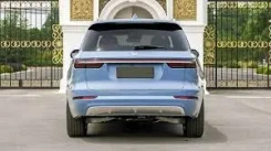 ���� ������ �����, �� Li ONE, 2020 ��� ����