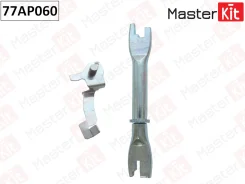��������� ��������� ������� ��� ��� Master KiT [77AP060] 77AP060 ����
