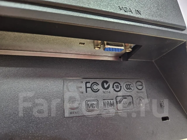 Acer. 21.5", ���������� �� (LCD, LED, QLED) ����