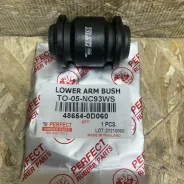 ����������� 48654-52050 ���. ���. ������ IST/ NCP11#, ZCP110 PFT (�������) TO05NC93WS ����