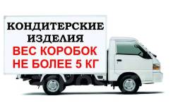 ��������-����������. ��� "���������� �������� �����". ���������� ����, �������� �����, ������-�������, ����� ����������� 44 ����