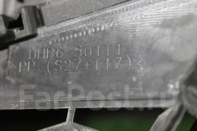 ������� � ������ ����������� BHB6501T1B ����