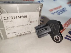 ������ ��������� ����������� VK45, VK56, QG13, QG15 Nissan 237314M560 237314M560 ����