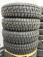 Maxtrek Mud Trac. ����� rt, 2023 ���, ����� ����