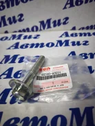 ���� �������������� ���������� 46330-60E01 �������� Suzuki Swift 4633060E01, 4633060E01 ����