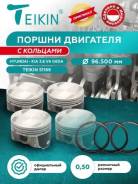 ������ ��������� c �������� [ 0.50 ] Teikin 51169 0.50 Hyundai Equus IX55 Genesis 3.8 G6DA-II [ 23041-3C612 ] 230413C612 ����