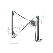 ���������� ����� HANS Pries 111710 111710 ����