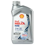Shell Helix HX8