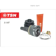���� �������� TSN 3167 3167 ����