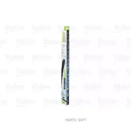 ����� ���������������� �������� (���������� Valeo 578506 578506 578506 ����