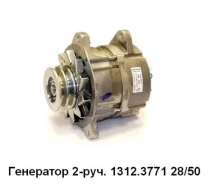 ��������� ��������� ���������� 1312.3771 ����