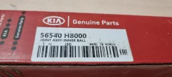 ������� ���� Hyundai Solaris 56540H8000, �������� 56540H8000 ����