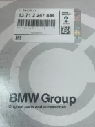 ������ ��������� ��������� BMW 5-Series 13712247444 13712247444 ����