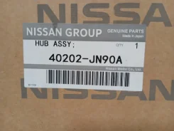 ������� Nissan Teana 40202JN90A, �������� 40202JN90A ����