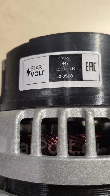 ��������� Lada 2110 LG0111 LG0111 ����