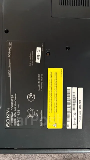 Sony VAIO VPC-EH2S1R. 15.5", 2,2����, ��� 4 ��, ���� 932���, WiFi: 1, Bluetooth: 1 ����