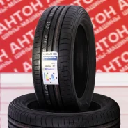 Kumho Crugen HP91