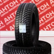 Gislaved Nord Frost 200 ID