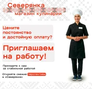�������� ������. �� �������� �.�. ����� ���������� 60� ����