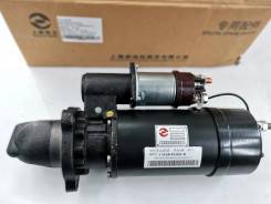 ������� (12 �����) C6121 � �������� ��������� C11AB-4N3181 C11AB4N3181 ����
