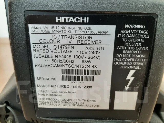 Hitachi ����
