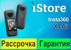 Insta360 Air. � ���������� ����