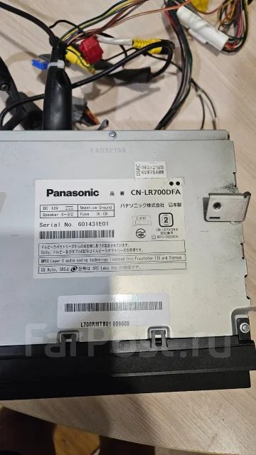 Panasonic CN-LR700DFA ����