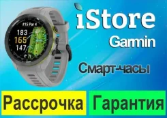 Garmin. GPS, IP68. ��� ����� �� ���������� ����
