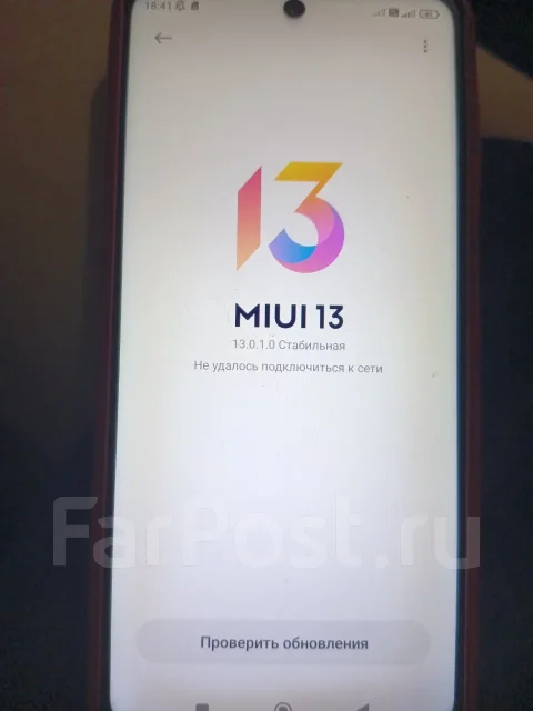 Xiaomi Redmi Note 9 Pro. �/�, 128 ��, �����, 4G LTE, NFC ����