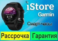 Garmin Forerunner 255S. GPS. ��� ����� �� ���������� ����