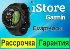 Garmin. GPS, IP68. ��� ����� �� ���������� ����