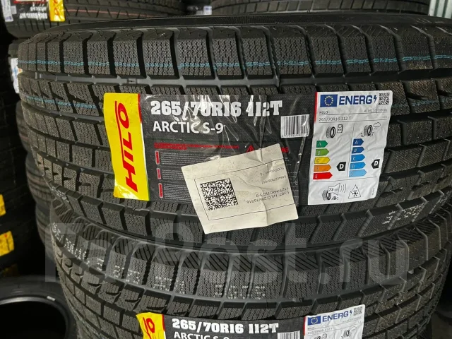 Hilo Arctic S9. ������, ��� �����, 2026 ���, ����� ����