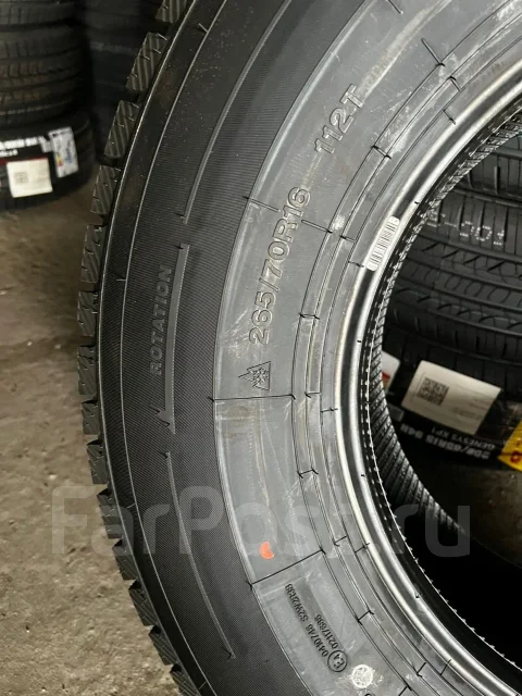 Hilo Arctic S9. ������, ��� �����, 2026 ���, ����� ����
