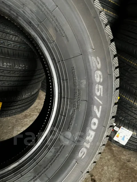 Hilo Arctic S9. ������, ��� �����, 2026 ���, ����� ����