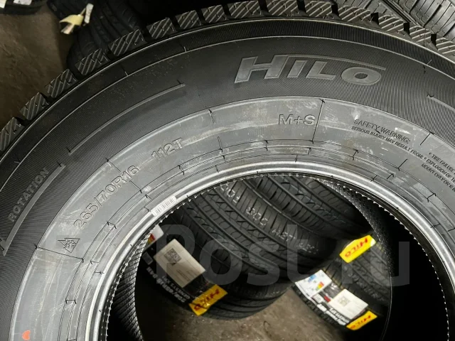 Hilo Arctic S9. ������, ��� �����, 2026 ���, ����� ����