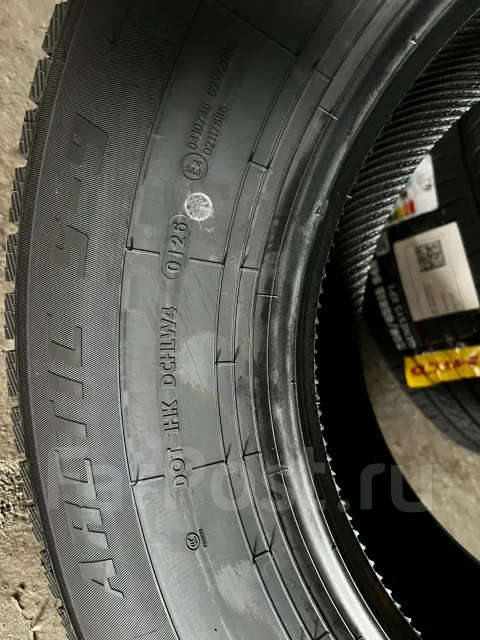 Hilo Arctic S9. ������, ��� �����, 2026 ���, ����� ����