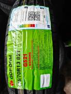 Goform G521. ������, 2026 ���, ����� ����