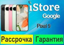 Google Pixel 9. �����, 256 ��, �����, �������, �������, ������, 3G, 4G LTE, 5G, Dual-SIM, NFC, ����������, eSIM, ������� �������, ������������ �������...