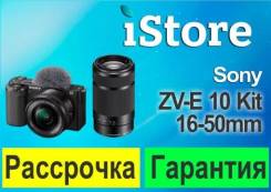 Sony Alpha ZV-E-10 Kit. ��� ����� �� ���������� ����