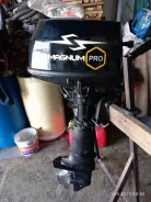 Magnum Pro. 5��.�., 2-�������, ����������, ���� S (381 ��), 2023 ��� ����