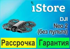 ���������������. ��� ����� �� ���������� ����